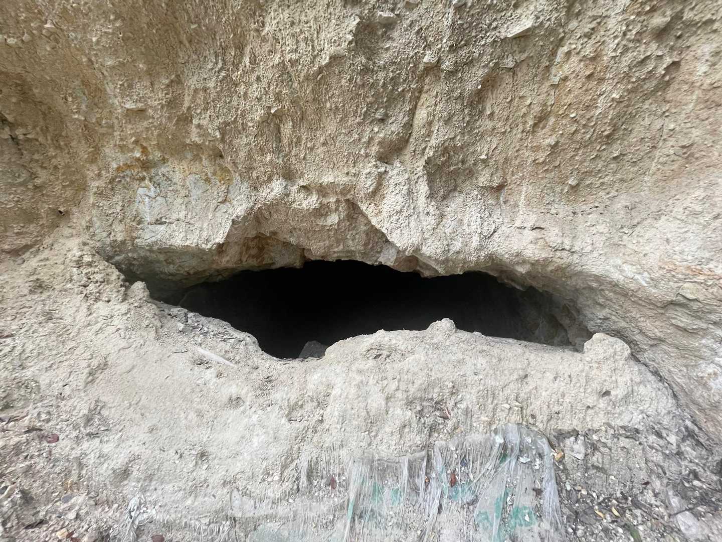 洞窟