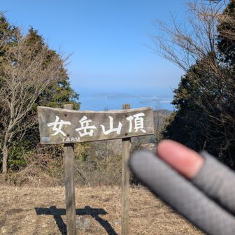 女岳到着〜😄
ここまではすれ違う人が多い👍
相変わらず人気✨