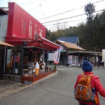 妙見口駅をスタート