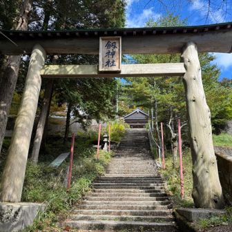 無事下山🏔️
満足満足