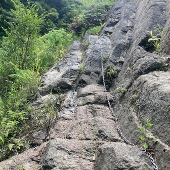 鎖場を見るとワクワクしかないww