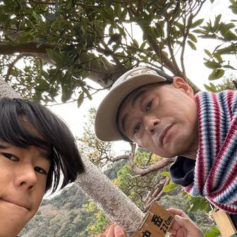 勘十郎殿に会う前に、中岳⛰️山頂到着🛬