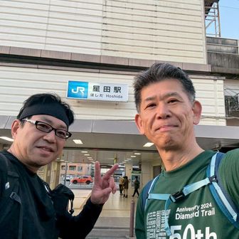 寝屋川公園駅→星田駅  60座コンプリート



memo
ダイトレ　46000歩
星田60連　39000歩