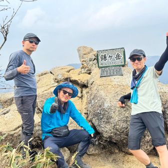 ⛰️鎌ヶ岳
鈴鹿セブン⑥座目
累計ピーク19／21座目