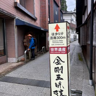 高野山は静かでした。