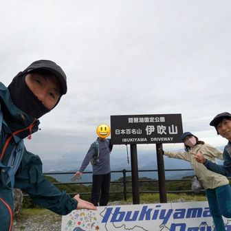 広い駐車場からスタート