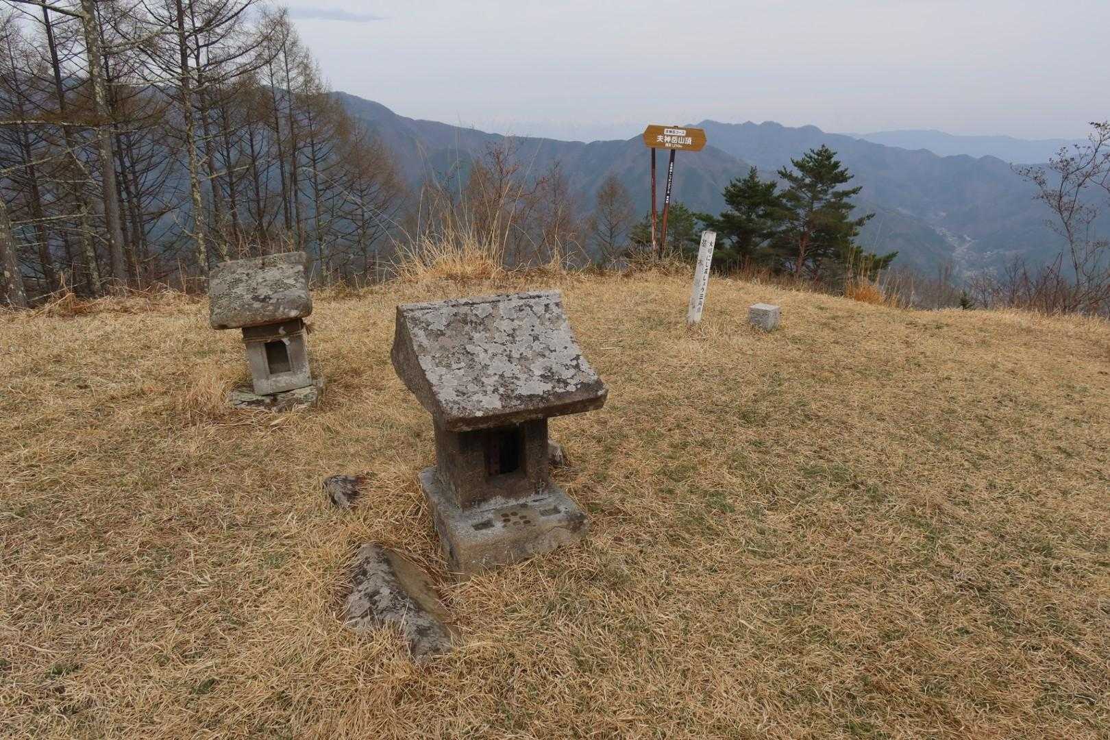 山頂！