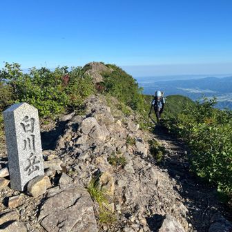 ④白川岳