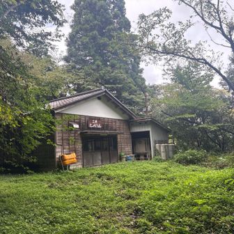 工房ヒメハル。