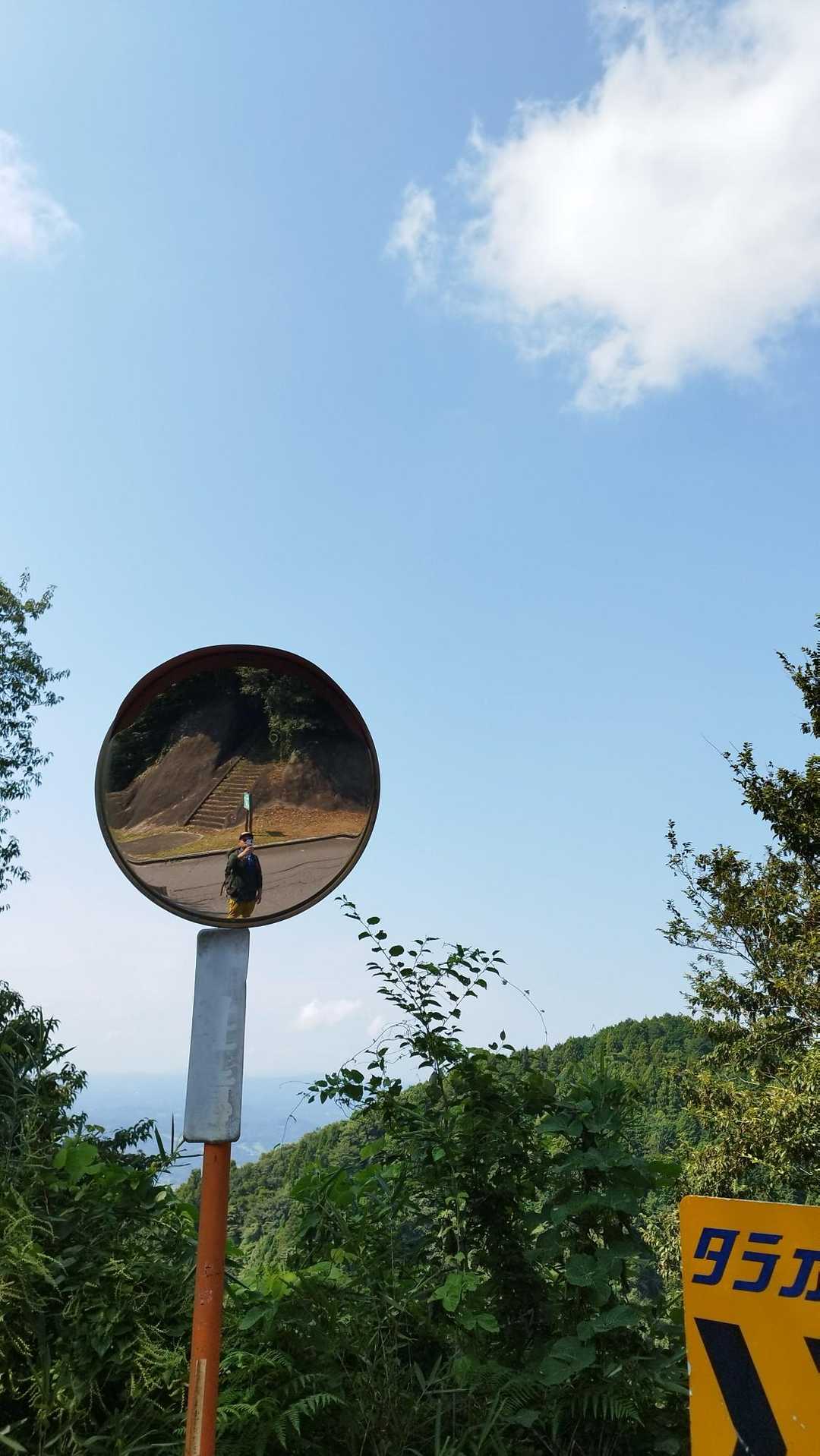 御斉峠-高旗山 往復コースの写真