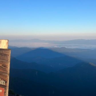 haruba🦆🍹♨️