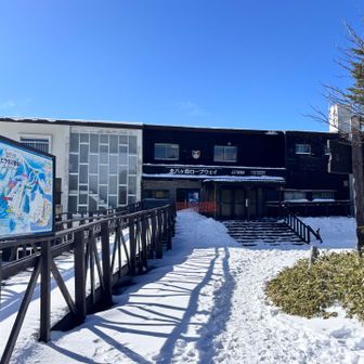 ロープウェイ駅まで戻ってきました🚡