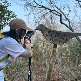 いい感じでさんちょ
マシコちゃんはご挨拶😆
