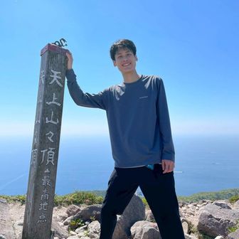 浮貝 洵也