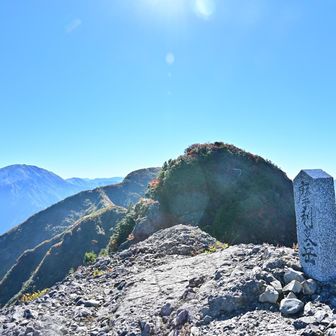 ⑥摩利支岳⛰️
釈迦岳は何処だ？？？