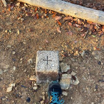 松尾山山頂⛰️看板はなし💦