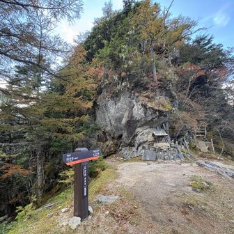 5合目
ここで、先に進んでいていた2人が待っていてくれた