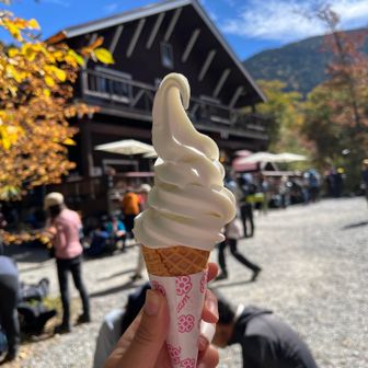 🍦