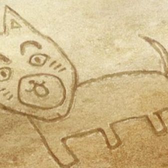 すずやん a.k.a. 菩薩峠 