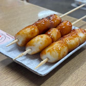 🍡🍡🍡
ご馳走様でした🙏