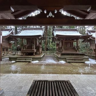 末社もありがとう😊