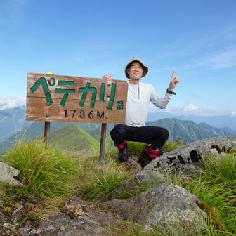 登頂写真