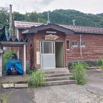 とうちゃこ〜
しかしダイヤ改正で17:09は廃止😥
次の最終18:10に乗る事に
でも待ち時間にYAMAPユーザーと繋がり楽しい待ち時間になりました🤗
楽しい話しありがとうございまぁ〜す