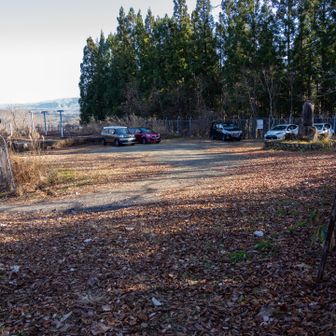 お疲れ様でした