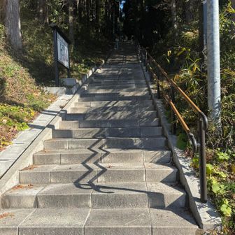 544段の階段🪜登る