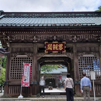 奥の院