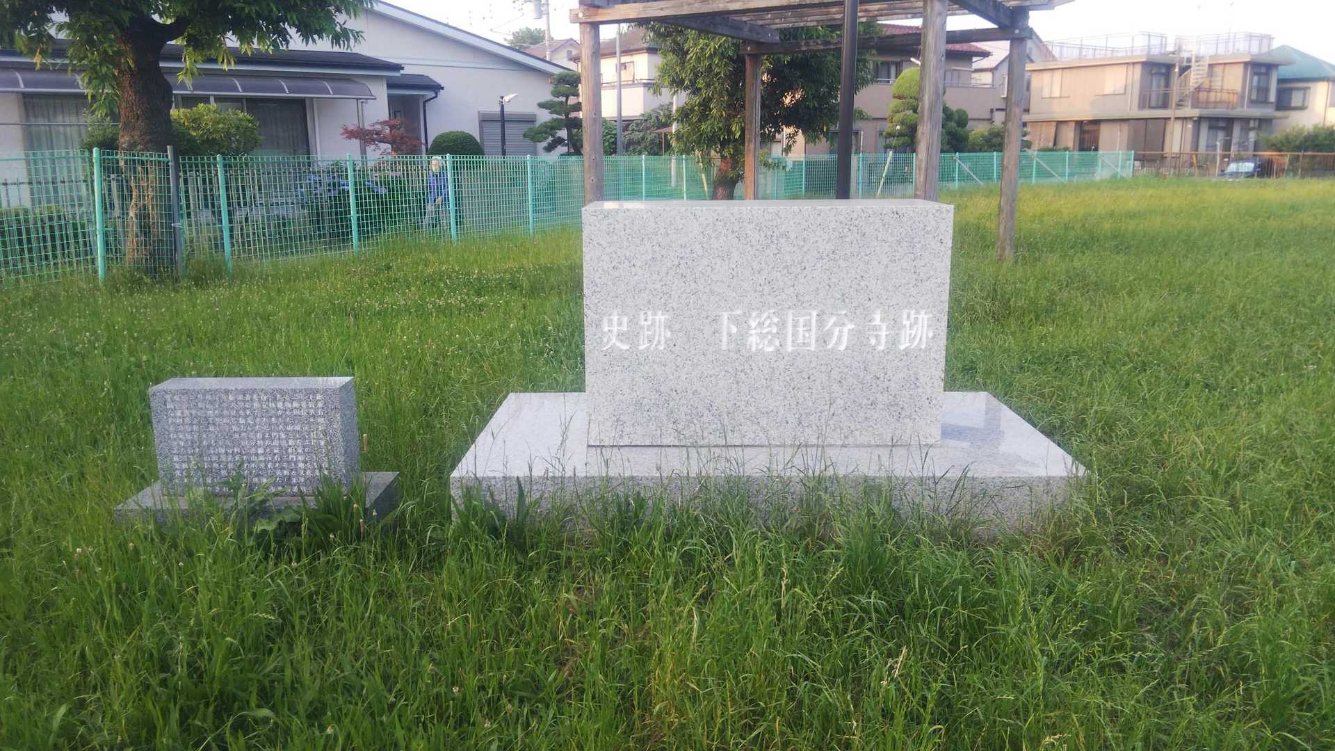シ*ル様 房総山岳志 房総山岳志⑯ 国府台～内膳山～真間山 / ももくんの登山データ | YAMAP