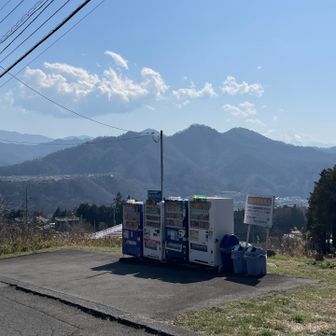 ハッピードリンクショップを発見！