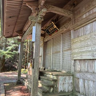 国玉神社