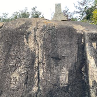 ここにも磨崖仏　多分初めてです！