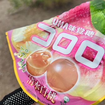みっちゃんにもろたコロロ

美味し過ぎてびっくり🫢
みっちゃんに知らせなきゃ🤭