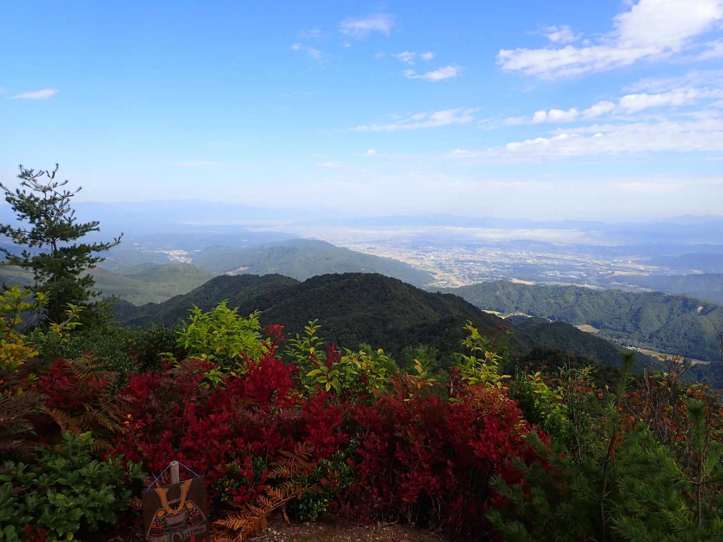 兜山登山口-兜山 往復コースの写真