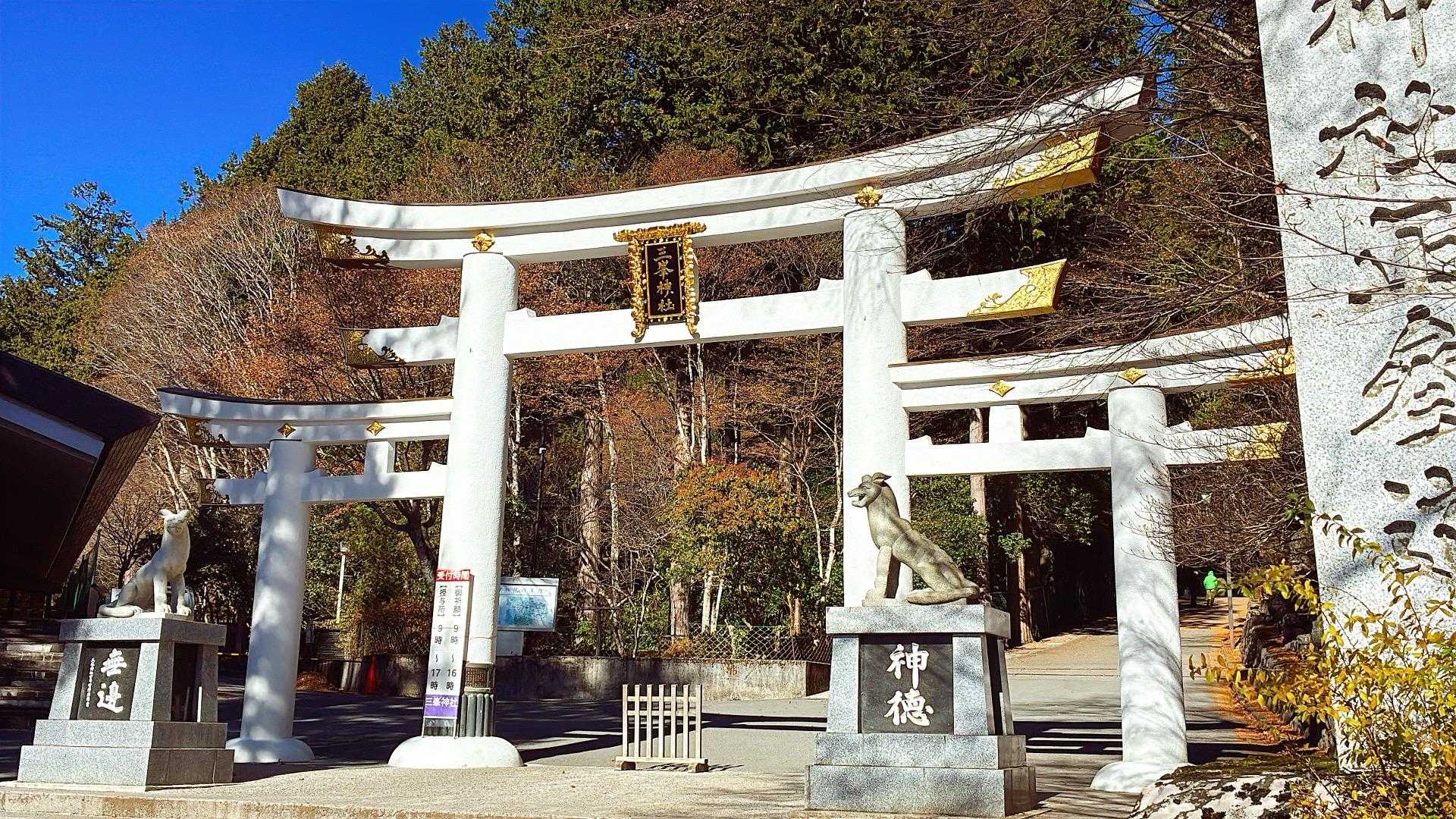 三ツ鳥居を括ってスタートです🙏