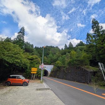 武平トンネル西駐車場にやってきましたー！すっかり夕方です。雨はまだ大丈夫そうかな