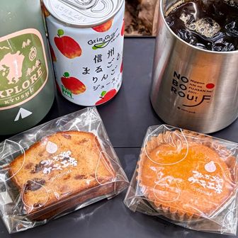 ▲日岡山 山頂のちょっとした広場でホッと一息TIME☕️
🏍️💨先日 糸島志摩半島をウロウロした際に調達した“つまんでご卵ケーキ工房”の焼き菓子達🍪
“糸島🍰つまんでご卵 ケーキ工房”
http://natural-egg.co.jp/cake-kobo/