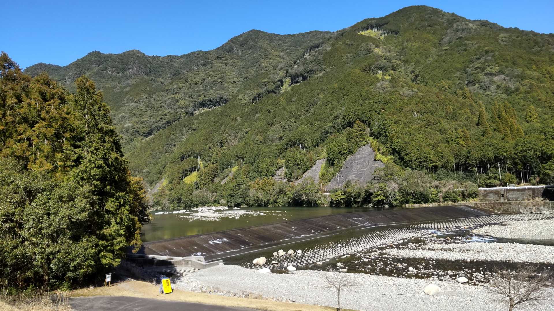 対面の高丸山