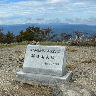 那岐山山頂⛰️曇ってきたなぁ🥺