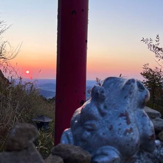 無事に下山できました🥳☀️