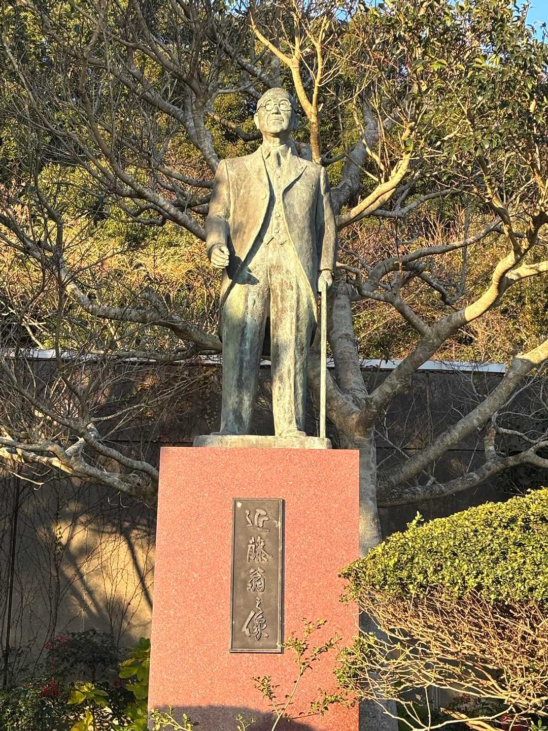 おっ　おぅ😁