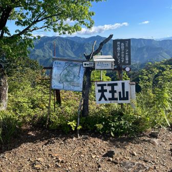 まず天王山やもや誰もいない。