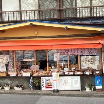 本当！気のきくいい女将さんです　わざわざお茶のおかわりまで　本当美味しくて　最高でした