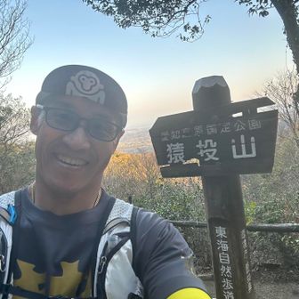 山頂貸切りでした〜