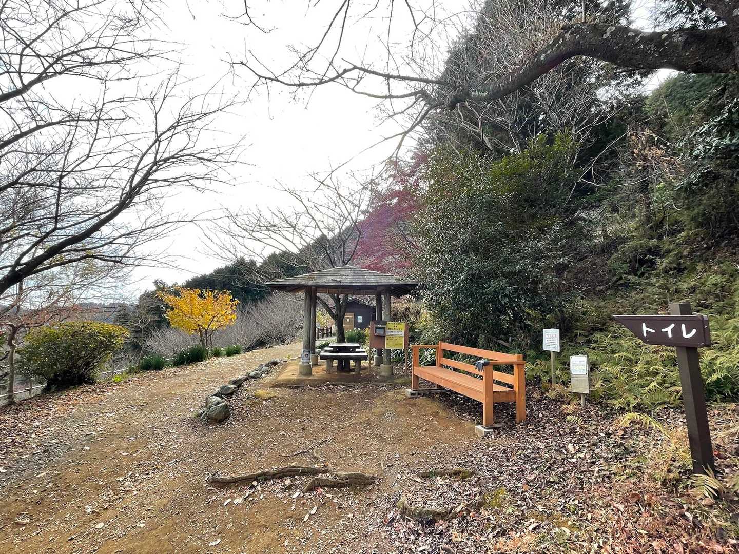トイレあったり、道も整備されてます