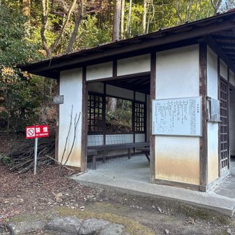すみれ塚の小屋