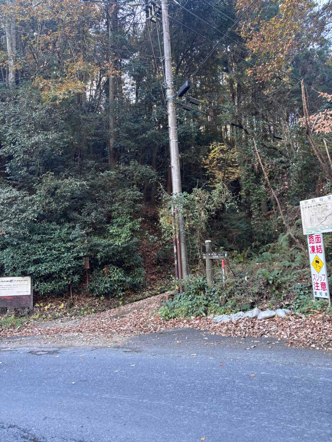 池田富士を終えて、例のロード登り↗️↗️

いざ👊　これは、きっと立ち止まっちゃぁ行けない