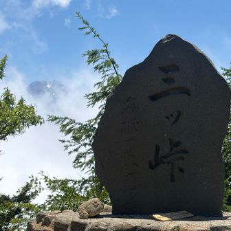 ちょっとだけ富士山